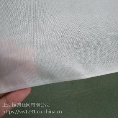 上海食品级尼龙过滤网布 造纸厂纸浆过滤网10目价格 中国供应商