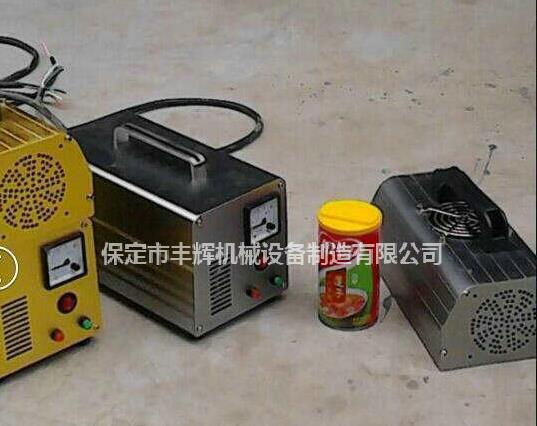 手提式uv機提在手裏舒在心裏