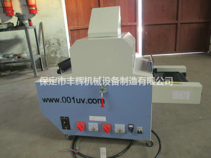 桌麵型UV機
