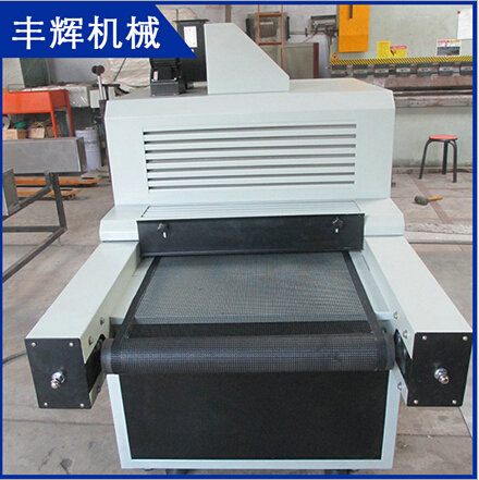 桌麵式uv光固機