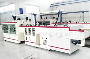 顯影機你會(hui) 用嗎？