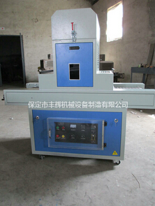 小型UV固化機體(ti) 型輕巧