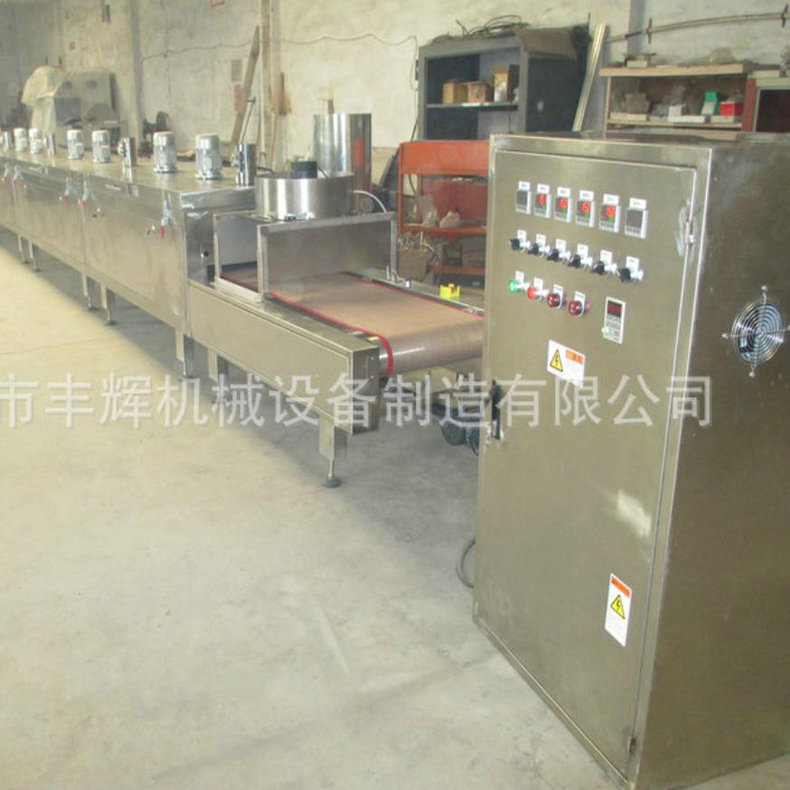 半幹麵烘幹機