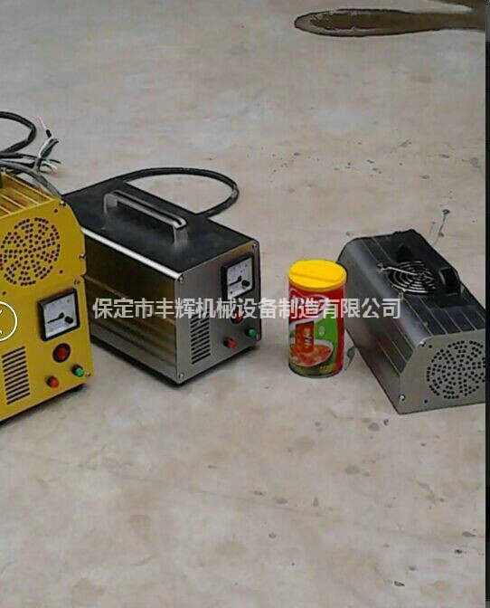 體(ti) 型輕巧的UV固化機