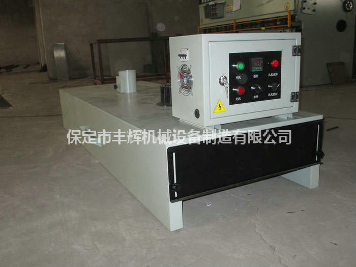 https://www.jy75hb.com/products-detail.asp?cpid=78