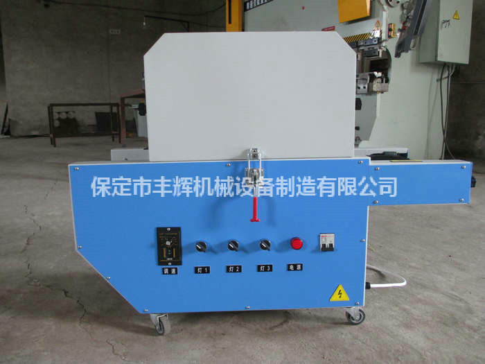 桌麵uv固化機